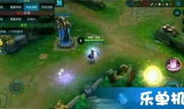 王者皮肤爆料最新单机版,神秘英雄华丽蜕变，带你领略别样风采