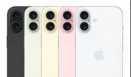 红米k70最新爆料视频,性能升级，外观革新，揭秘新一代旗舰手机亮点